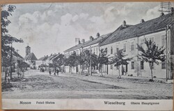 Moson (németül: Wieselburg) Mosonmagyaróvár, Győr-Moson-Sopron vármegye