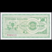 Észak-Macedónia 500 Denari 1992 P-5 UNC