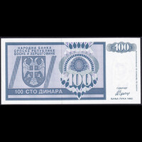 Bosznia Hercegovina 100 Dinara 1993 P-135 UNC