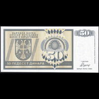 Bosznia Hercegovina 50 Dinara 1992 P-134 UNC