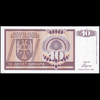 Bosznia Hercegovina 10 Dinara 1992 P-133 UNC