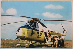 Képeslap, Orosz, Aeroflot,  MI-4 helikopter (K101)