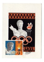 CARTE MAXIMUM - 1969. OLIMPIAI ÉRMESEK (I.) - MEXICO - CM, blokk bélyege