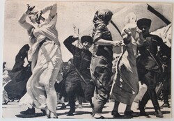 Képeslap, 1936, Kaukázusi Djighite ünnepségek és népviseletek, tánc (K101)