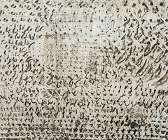 Gyarmathy Tihamér: Dimenziók I. - nagyméretű modern grafika, a magyar absztrakt egyik fő képviselője