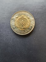 100 Forint. MNB