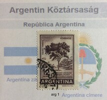 Argentína bėlyeg - hiánypótl. ( arg 1)