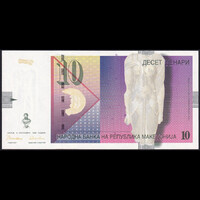 Észak-Macedónia 10 Denari 1996 P-14a UNC
