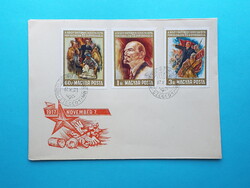 FDC (C1/2) - 1967. Nagy Októberi Szocialista Forradalom V. - (Kat.: 300.-)