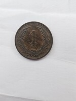 1902-es 1 Fillér EF