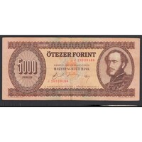 Magyarország,5000 forint 1990 J F
