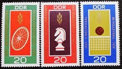 ND1491-3 / NDK 1969  Sakk VB bélyegsor postatiszta