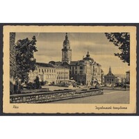 Magyarország,Pécs - Irgalmasok temploma 1950