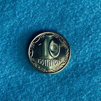 Ukraine - 10 kopecs - 2022 coin - UNC+