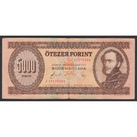 Magyarország,5000 forint 1990 J F