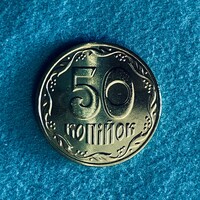 Ukraine - 50 kopecs - 2025 coin - perfect UNC