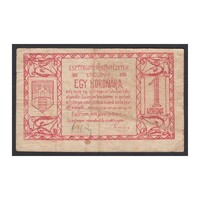 Magyarország,1 korona 1919 - ESZTERGOM F