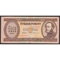 Magyarország,5000 forint 1993 J F