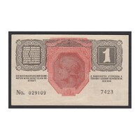 Magyarország,1 krone/korona 1916 - 7000 FELETTI SZÉRIASZÁM aUNC+