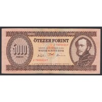 Magyarország,5000 forint 1993 J F