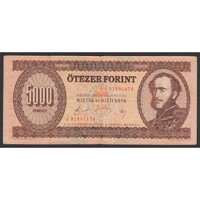 Magyarország,5000 forint 1990 J F