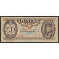 Magyarország,50 forint 1969 F