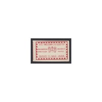 Magyarország,2 fillér 1916 - M. KIR. HONVÉDELMI HADSEGÉLYEZŐ HIVATALA UNC