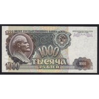 Oroszország,1000 rubel 1992 UNC