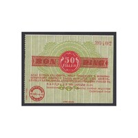 Magyarország,50 fillér 1934 - BONRING aUNC+