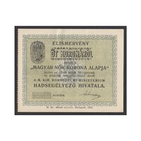 Magyarország,5 korona 1915 - MAGYAR NŐK KORONA ALAPJA aUNC+