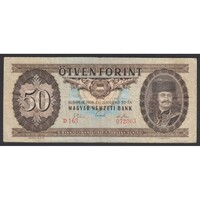 Magyarország,50 forint 1969 F