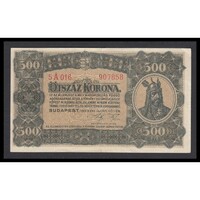 Magyarország,500 korona 1923 EF+