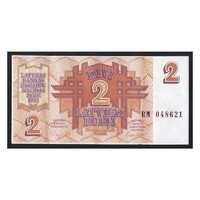 Lettország,2 rubli 1992 UNC