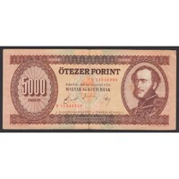 Magyarország,5000 forint 1990 H F