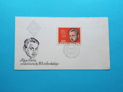FDC (C9) - 1966. Kun Béla - (Kat.: 150.-)