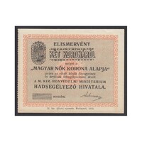Magyarország,2 korona 1915 - MAGYAR NŐK KORONA ALAPJA aUNC+