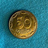 Ukraine - 50 kopeek - 2018 coin - UNC