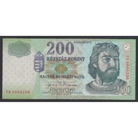Magyarország,200 forint 2004 FB - ALACSONY SORSZÁM UNC