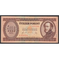 Magyarország,5000 forint 1990 H F