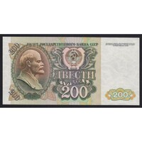 Oroszország,200 rubel 1992 UNC