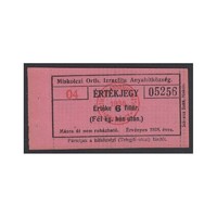 Magyarország,6 fillér 1938 - 1/2 kg hús - Miskolci Orthodox Izraelita Hitközség aUNC+