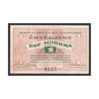 Hungary, 1 korona 1919 - Szent-Margitsziget Spa VF+