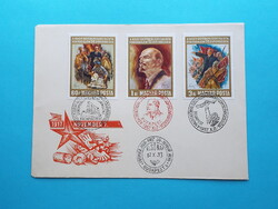 FDC (C4/2) - 1967. Nagy Októberi Szocialista Forradalom V. - (Kat.: 300.-)