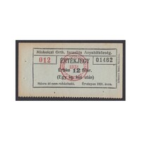 Magyarország,12 fillér 1938 - 1 kg hús - Miskolci Orthodox Izraelita Hitközség aUNC+