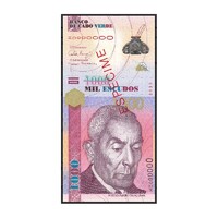 Cape Verde,1000 escudos 2007 - SPECIMEN UNC