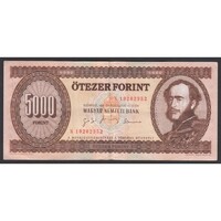 Magyarország,5000 forint 1955 K VF