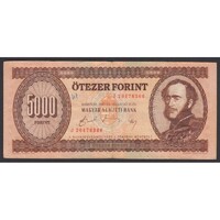 Magyarország,5000 forint 1990 J F