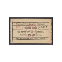 Magyarország,7500 korona 1926 - 1 borjú - Miskolczi Orth. Izrealita Anyahitközség aUNC+