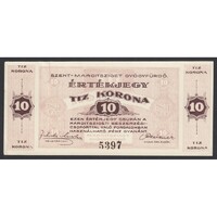 Magyarország,10 korona 1919 - Szent-Margitsziget Gyógyfürdő aUNC+