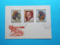FDC (C4/2) - 1967. Nagy Októberi Szocialista Forradalom V. - (Kat.: 300.-)